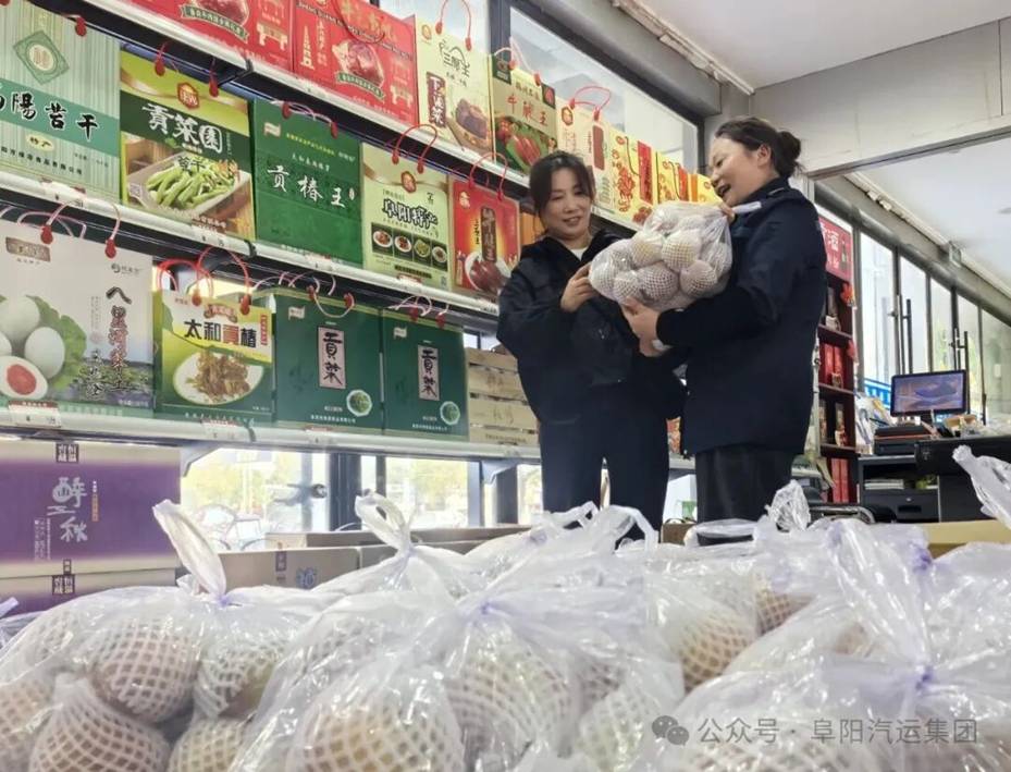 阜陽中心站：特產經濟創效益